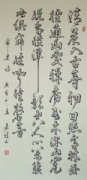张嘉龙 